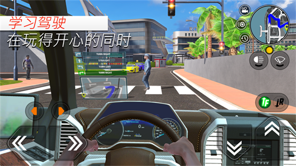 汽车驾校模拟