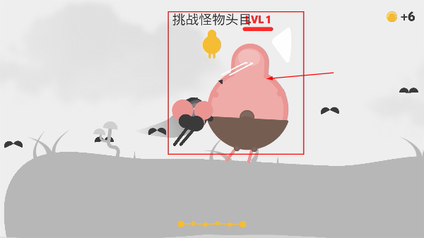 蛋蛋大乱斗内置菜单