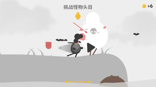 蛋蛋大乱斗内置菜单