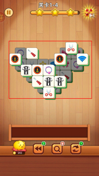3D方块消安卓版