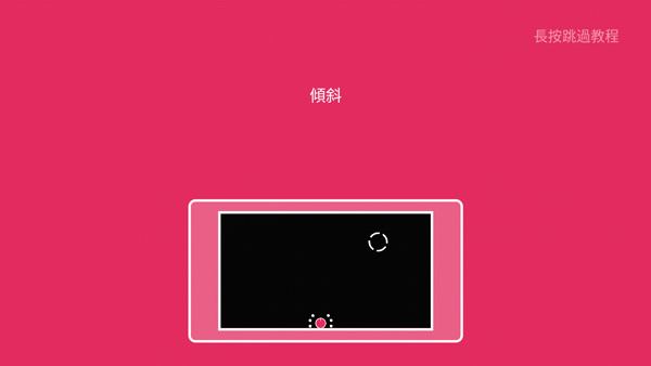  双人联机对战(DUAL)