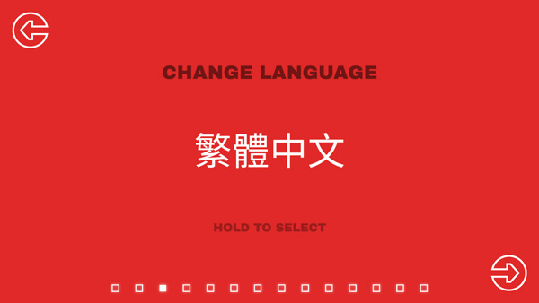  双人联机对战(DUAL)