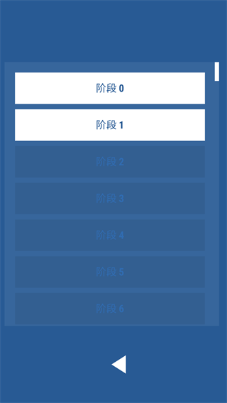 网格的家伙(Grid Guys)