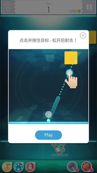史波茲x消砖趣