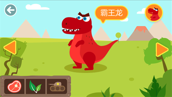 多多小镇