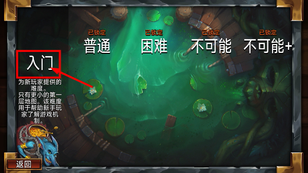 虚空穹牢