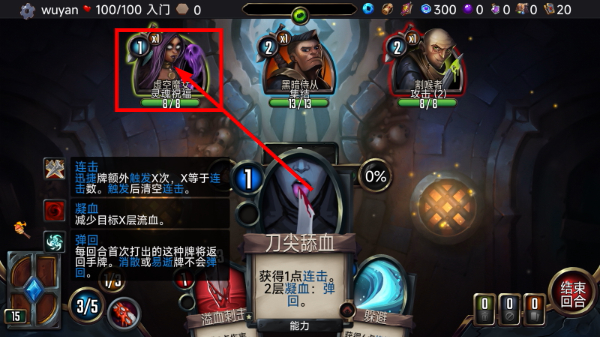 虚空穹牢