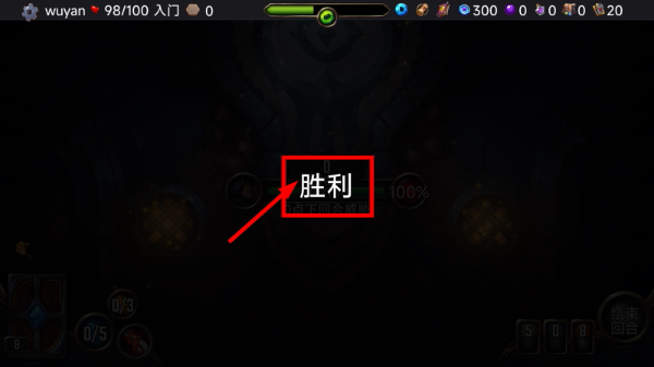 虚空穹牢