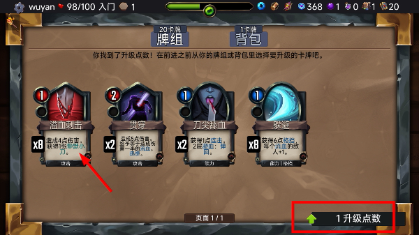 虚空穹牢最新版本