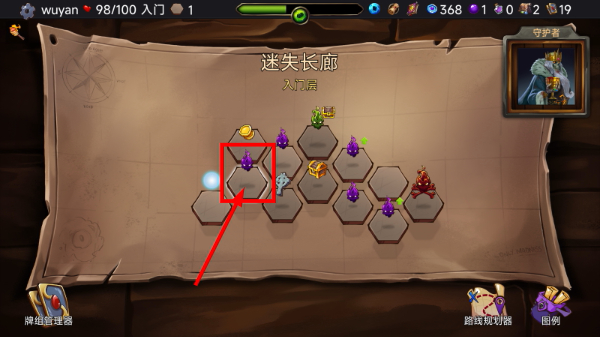 虚空穹牢最新版本