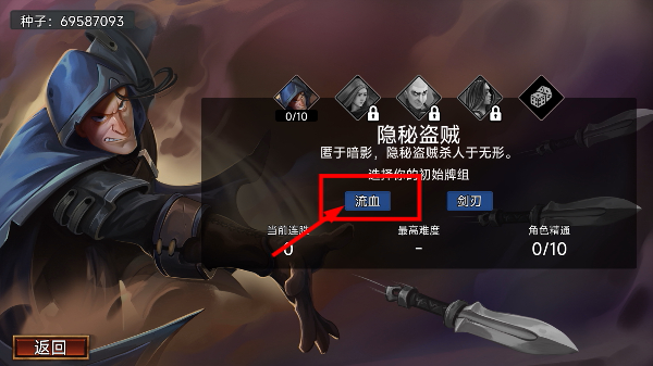 虚空穹牢内置mod菜单版