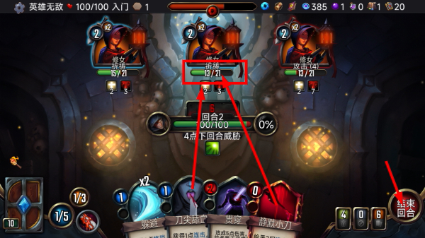 虚空穹牢内置mod菜单版