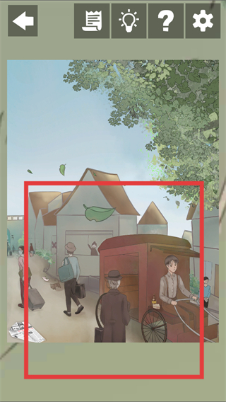 五年后的来信