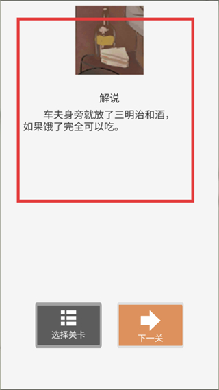 五年后的来信
