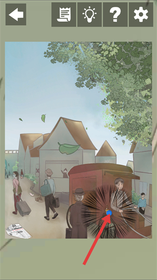 五年后的来信