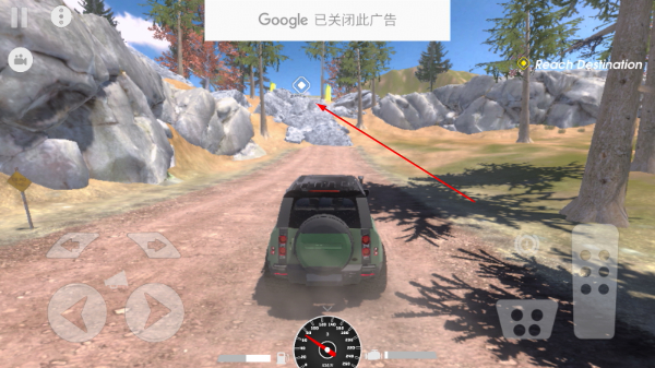 越野联赛无限金币版