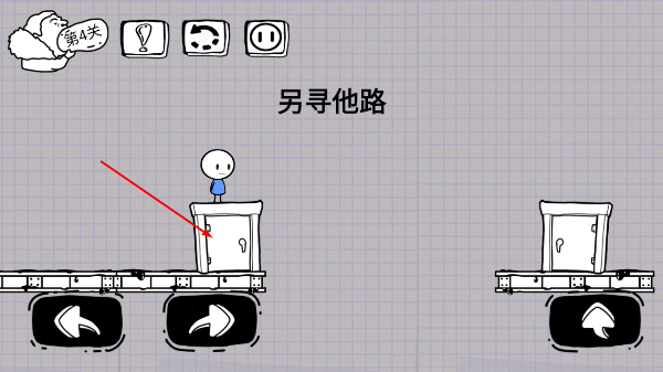 脑洞人大冒险