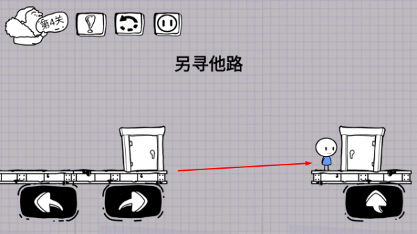 脑洞人大冒险