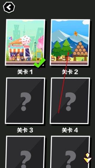 谁也别想跑