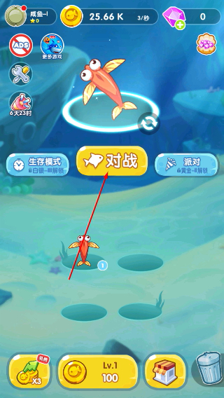 全民摸鱼