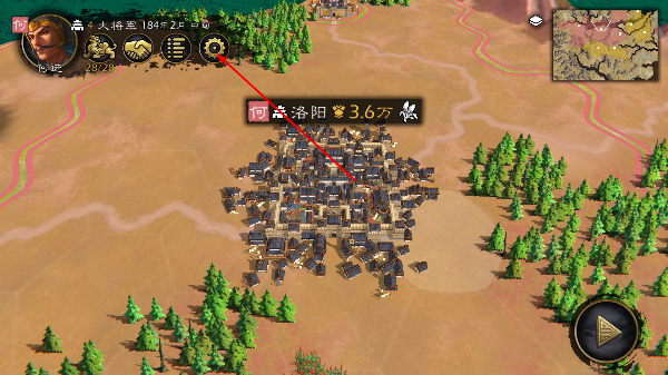 逐鹿