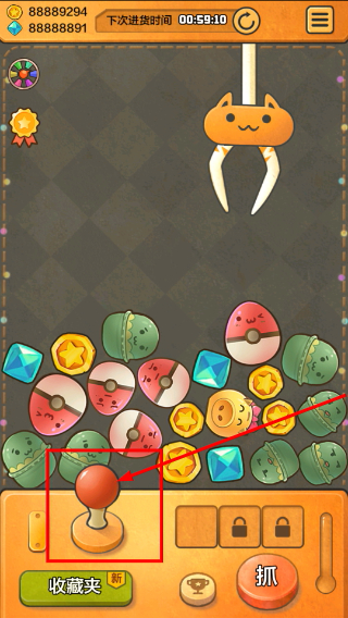 童年时光机