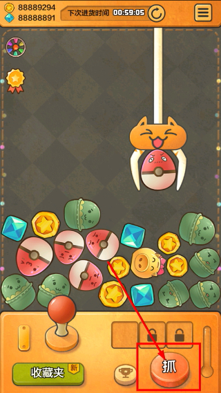 童年时光机