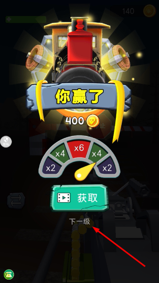 恐怖蜘蛛机器人