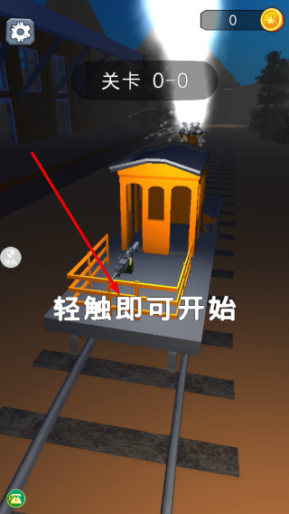 恐怖蜘蛛机器人