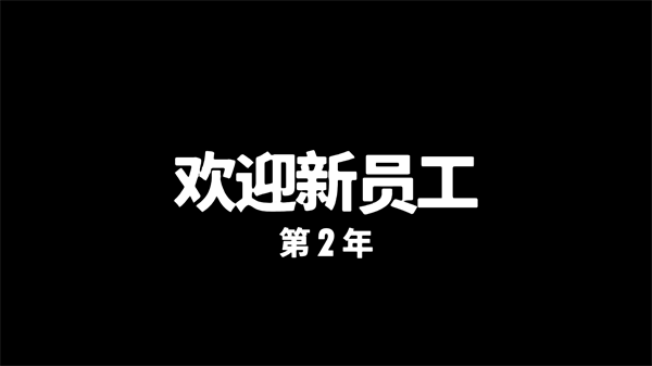 70亿人