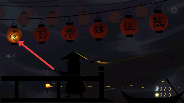 点灯人
