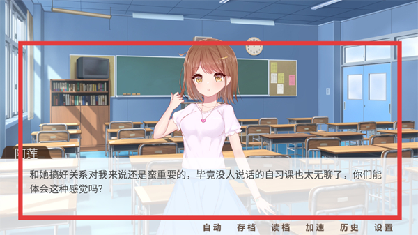 回忆画册