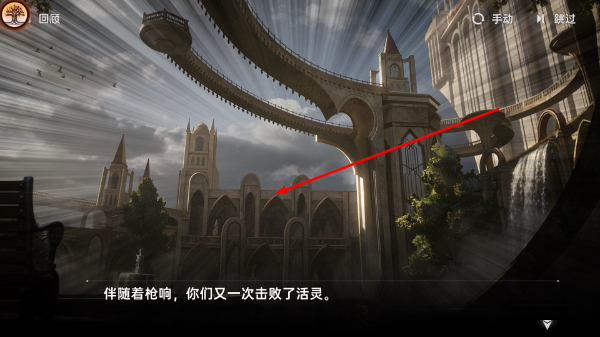 龙族卡塞尔之门无限内购版