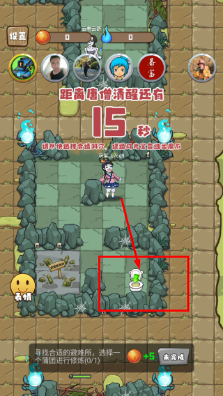 小妖快躺平