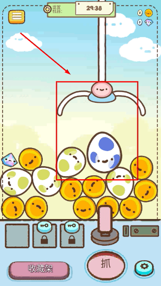 Clawbert爪男孩