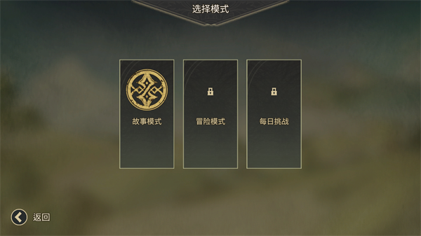 星咏之诗