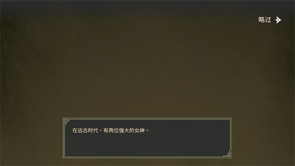 星咏之诗