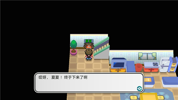 口袋妖怪朱紫