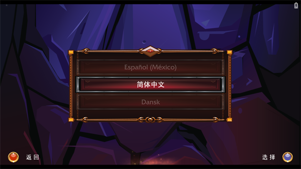 乐高指环王