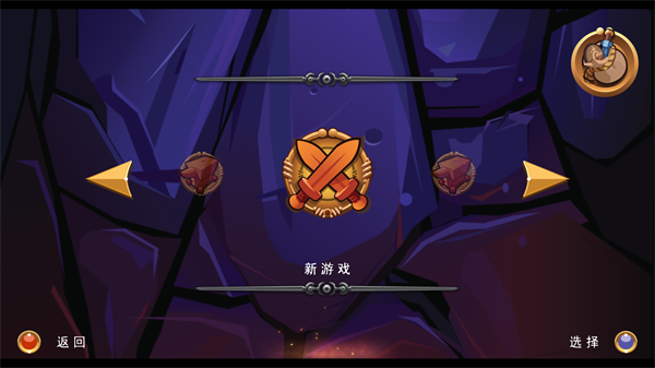 乐高指环王