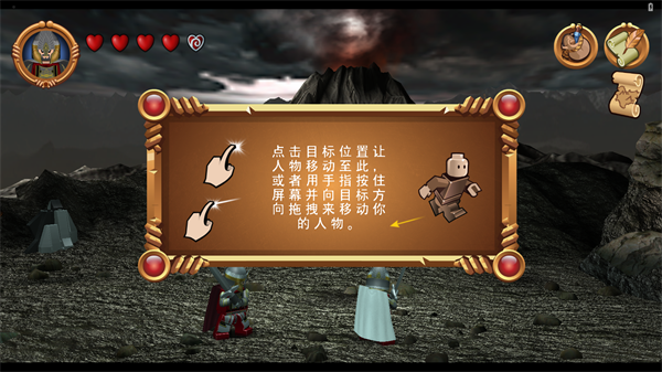 乐高指环王