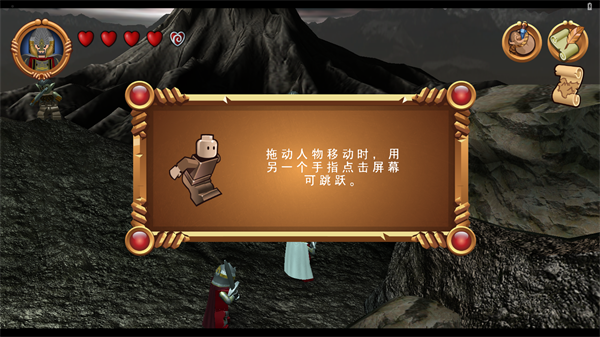 乐高指环王