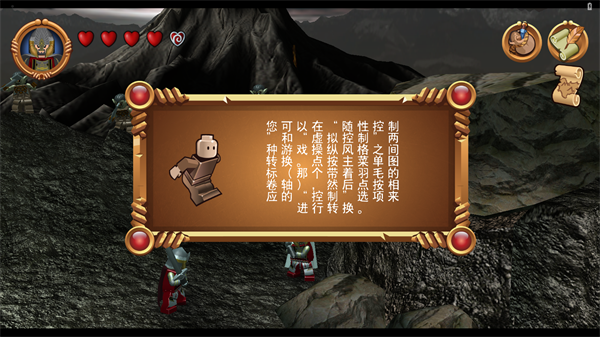 乐高指环王