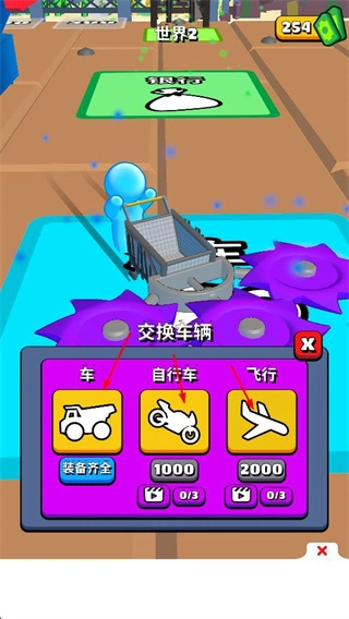  僵尸收割模拟器