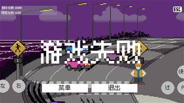 小朋友过马路