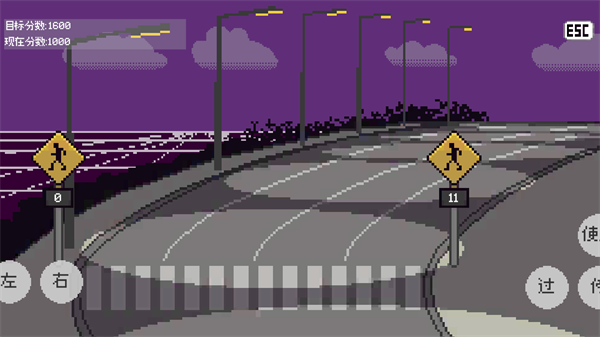 小朋友过马路