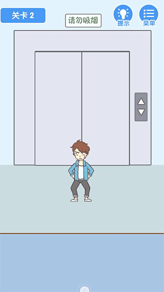 就是憋不住