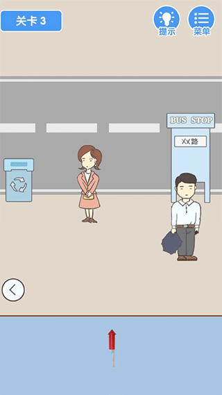 就是憋不住