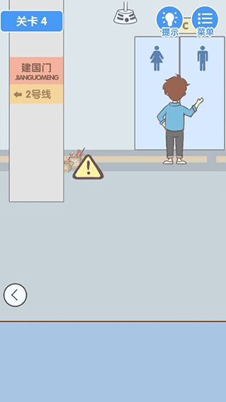 就是憋不住