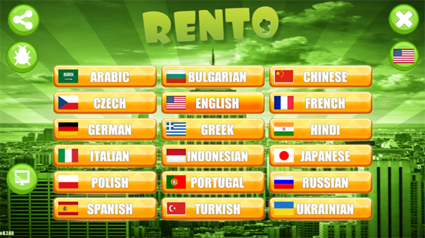rentofortune